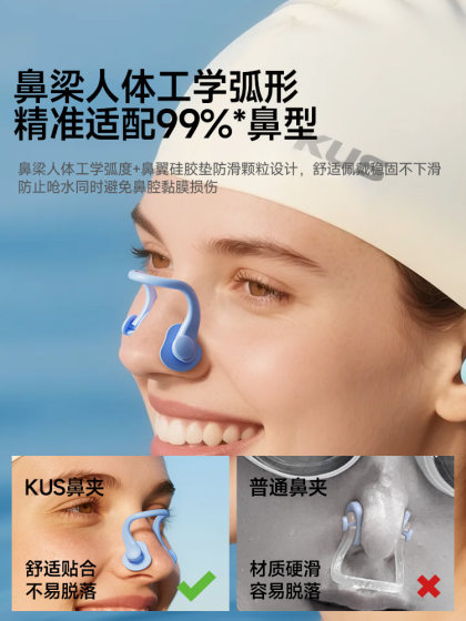 수영 이어 플러그 방수 전문 어린이 목욕 방수 방수 및 방수, 음향 단열 및 질식 아티팩트 성인 이어 플러그 코 재킷 세트 수영 이어 플러그 방수 전문 어린이 목욕 방수 방수 및 방수, 음향 단열 및 질식 아티팩트 성인 이어 플러그 코 재킷 세트