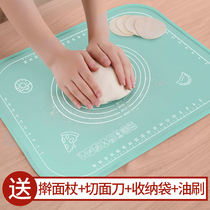 Silicone kneading pad Thickened pad Chopping board Baking panel Household food grade mat and mat Plastic rolling mat