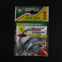 Anti-winding sub-wire double hook tie good steel wire string hook with swivel sea fishing fish hook large matter double crochet hook hook