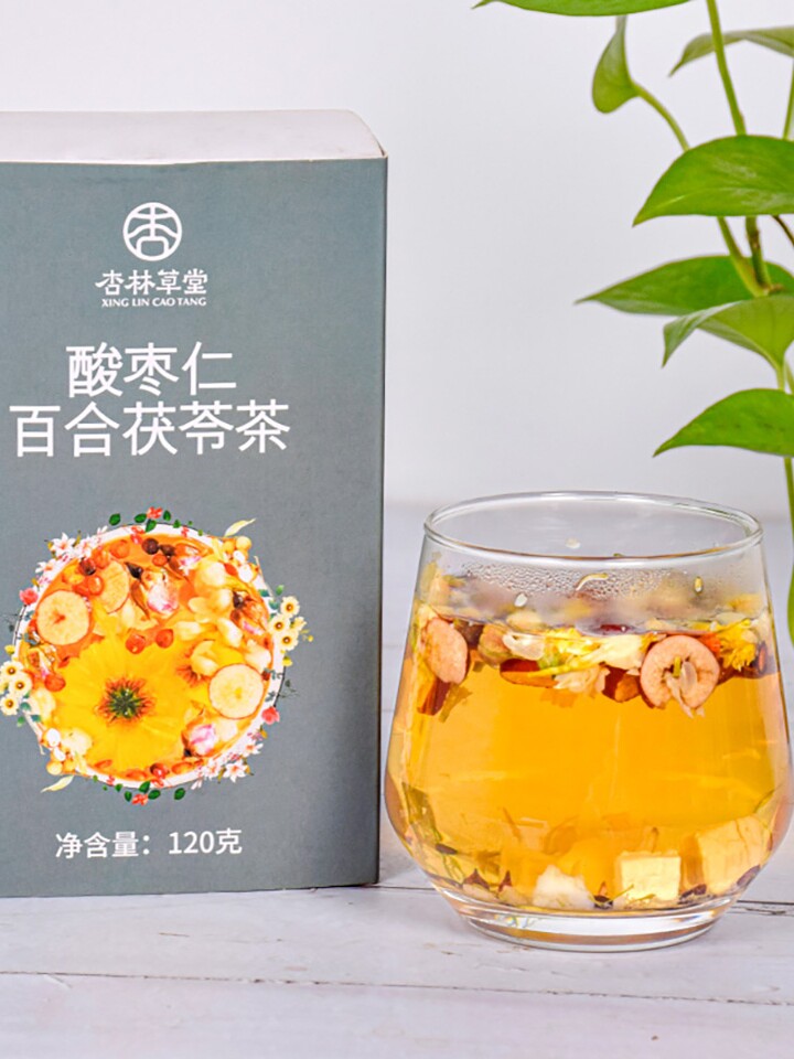 杏林草堂酸枣仁百合茯苓安睡茶