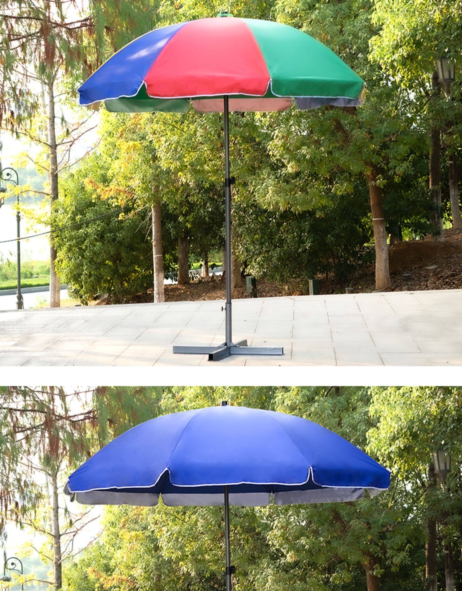 户外遮阳伞摆摊大伞太阳伞雨伞大号商用折叠圆伞庭院伞沙滩伞