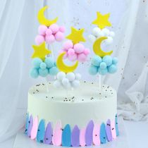 Cake Decoration Pendulum Mow Moon Stars Moon Stars Pentagram Solid Inserts Birthday Cake Scenario Arrangement Dress