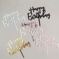 Cake Decoration Plugin Happy Birthday English Letters Happybirthday Acrylic Birthday Arrangement Decorations