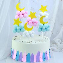 Cake decoration ornaments hairball Moon star five-pointed star three-dimensional card birthday cake scene layout dress up