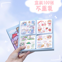 Hand account Jelly Stickers ins Wind decoration small pattern 100 sets cute girl heart ins Wind hand account material stickers gift box luggage refrigerator stickers super cute 100 thermos cup stickers cartoon
