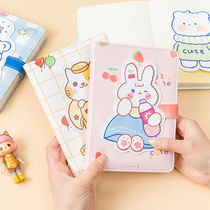 Diary female girl exquisite hand account book big magnetic buckle notebook ins Wind cute super cute girl heart thickened color page art exquisite College student creative Net red Korean style Japanese miss