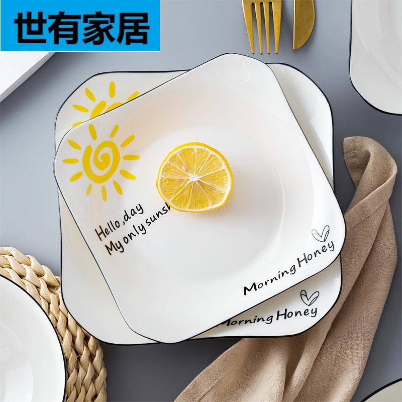 Ceramic dishes household Nordic creative Japanese dish bowl contracted dishes tableware chopsticks sets web celebrity ins of the wind