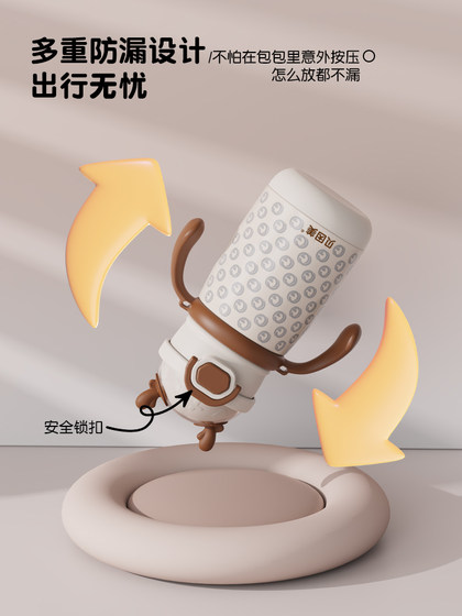 BEYMEI THEROS CUP 어린이 워터 컵 베이비 컵 유치원을위한 1 세 유아 학습 컵을위한 유아와 어린이를위한 유아용 어린이를위한 컵 컵 BEYMEI THEROS CUP 어린이 워터 컵 베이비 컵 유치원을위한 1 세 유아 학습 컵을위한 유아와 어린이를위한 유아용 어린이를위한 컵 컵