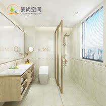 Toilet tile 300X600 mirror warm color kitchen wall tile tile floor tile toilet simple modern 68009
