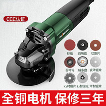 Angle Mill Multifunction Grinding Machine Grinding Machine Grinding Machine Hand Mill Polishing Machine cutting machine Domestic hand grinding wheel electric grinding machine