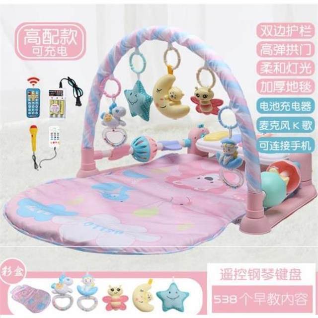 Baby supplies Daquan gift box mother baby 0-3-24 months newborn baby clothes toys gift gift suit Baby supplies Daquan gift box mother baby 0-3-24 months newborn baby clothes toys gift gift suit