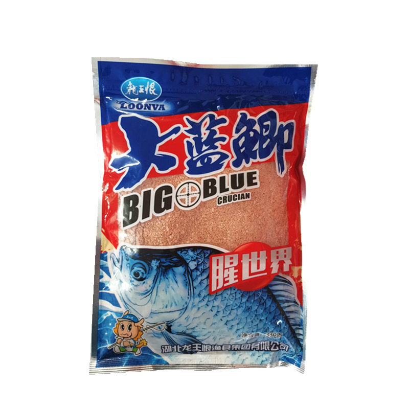 龙王恨鱼饵蓝鲫天下风暴腥香腥世界鲫鱼鲤鱼饵料春季夏季野钓通杀