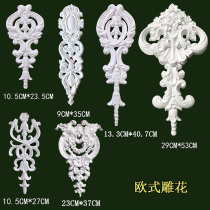 PU carved flower European-style ceiling background wall Pass Entrance Decoration Hollowed-out floral wall pastel applique with floral sheet decoration material