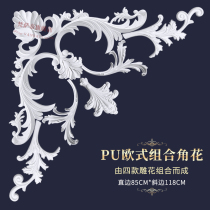 PU suspended ceiling combined corner flower European style decoration combined applique floral imitation plaster sculpted floral minimalist floral minimalist furnishing materials