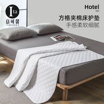 Yixin thin bed pad mattress Simmons protective pad super soft breathable and comfortable ultrasonic bed pad