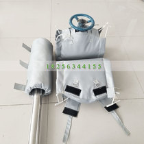 Removable jacket clothing shut-off valve ball valve flange Steam pipeline insulation valve insulation Insulation Cover