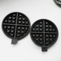 EBEST muffin machine replacement mold EB-850S EB-856 EB-852 special waffle machine baking tray