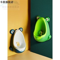 Baby Urinal Boy Hung K Wall Type Urinals Urinals Basin Children Toilet Stand-up Sit Piss Pee God Instrumental Urine