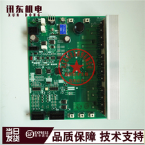 Mitsubishi elevator motherboard MEP-355B imported Mitsubishi elevator motherboard