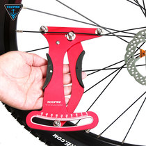 TOOPRE Bicycle Spokes Tension Meter Wheel Set Calibration Ring Rim Steel Wire Tension Loop Adjustment Tool