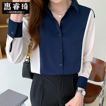 Snowspun shirt long sleeve 2022 Spring loaded with new design sense splicing display slim temperament shirt 100 lap casual blouse