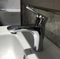 JM faucet all copper single-handle single-hole toilet washbasin Basin hot and cold faucet 32150-526