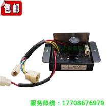 10KW petrol generator AVR petrol engine regulator generator manostat accessories small petrol engine
