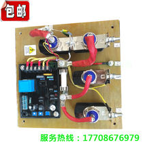 Diesel generator unit accessories with brush AVR voltage regulator plate manoeuver rectifier integrated rectification pile