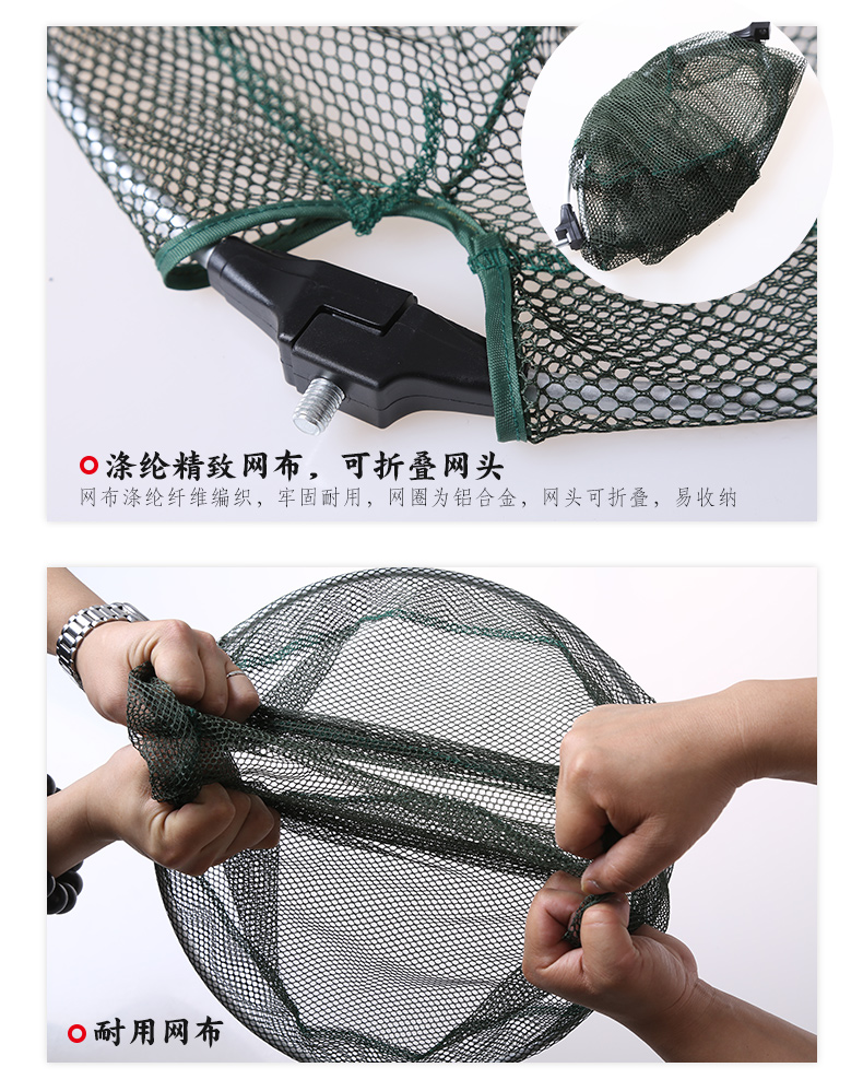 Сачок рыболовный Aoguang Сачок рыболовный Aoguang