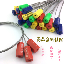 Steel wire seal draw-tight disposable plastic lead seal Lock Catch of the container Logistics seal Blockade Ties