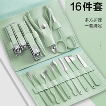 Nail Knife Suit Fingernail Clippers Nail Clippers Women Men Special Home Pedicure Tools Original scissors 16 pieces