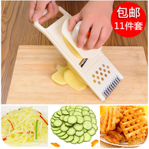 Household kitchen rub potato shredder multifunctional vegetable cutter cutting potato chips slicing grater