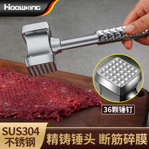 304 stainless steel pine hammer steak steak tool special hammer beat meat thumper home use sledgehammer to knock out the tendon artifact