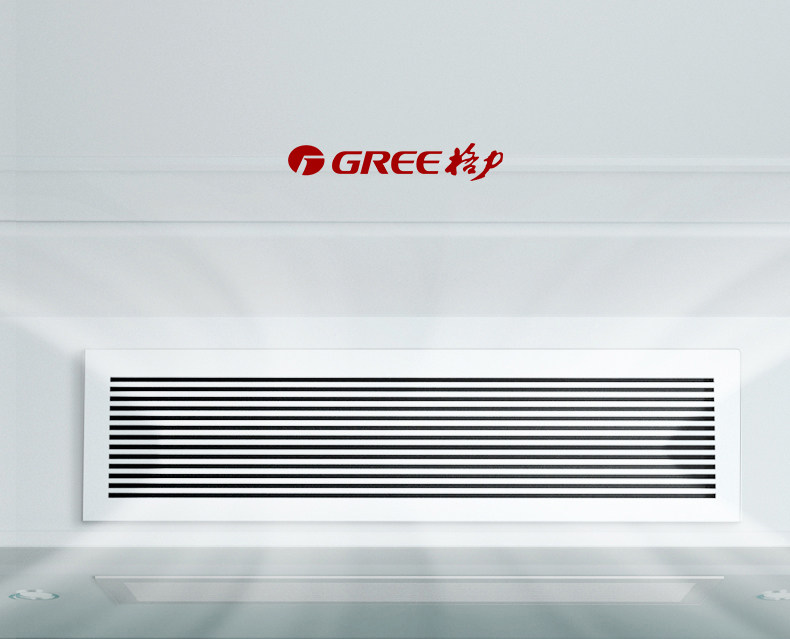 格力雅居中央空调gmvh120wlfd烟台中央空调一拖四