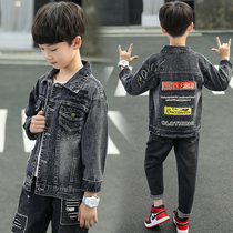 Boys Cowboy Coat Spring and Autumn Festival 2023 New Middle School Children's Fall Fashion Jacket Upper