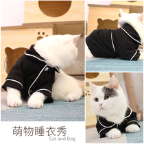 Double trade cat summer clothes small milk cat thin summer pajamas small dog Net Red Dog pet clothes supplies