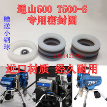 Sealing ring for T500 airless spray coating machine for Tongshan T500