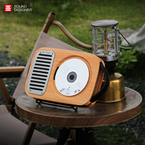 Witch Song Life Wall-mounted Cd Machine Outdoor Camping Retro One-piece CD Bluetooth Sound Album Player