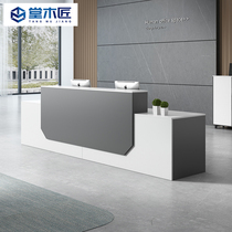 Simple modern front desk reception desk panel creative paint atmosphere company cashier counter front desk desk