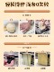 Haiou Noodle Press 2025 New Noodle Press Electric Home Small Automatic Integrated Weier Noodle Machine Haiou Noodle Press 2025 New Noodle Press Electric Home Small Automatic Integrated Weier Noodle Machine