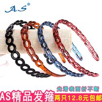 Korean net red fold continuously with teeth anti-slip hoop simple temperament fresh pressing AS issuing hair hair jewelry female