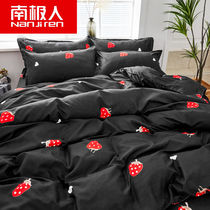 (48 hours shipped) (Antarctic person) bedding 4 pieces of sets of pins net red pro-skin single quilt cover sheet