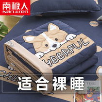 South Pole Summer Air conditioning Summer cool by washed cotton Single Summer Dormitory Double Spring Autumn pure and thin cotton quilts