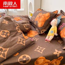 South Pole Ins Little Bear Light Bear Light Extravagant bedding Four pieces of Cartoon Student Dormitory Bed Linen 1 5 Quilt Cover Three Sets