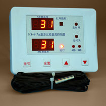 617a project solar temperature difference cycle thermostat hot water return cycle intelligent temperature difference comparison controller