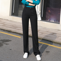 Straight pants women loose fashion high waist drop sense wild black 2021 summer commuter high-end suit trousers