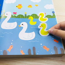 Little Red Flower Game Sticker Book Fun Mathematics 3-4-5-6 Years Old Children Repeated Sticker Book Sticker Toys