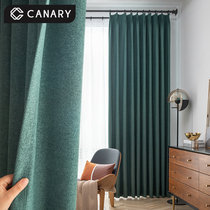 Ink Green Neoclassical Nordic Minimalist Modern Light Extravagant High-end Shading Curtains Finished Top Atmosphere Living-room Bedrooms