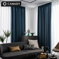 Nordic minimalist thickened cotton linen 100 full shading thermal insulation sunscreen fabric finished upscale atmosphere living-room bedroom