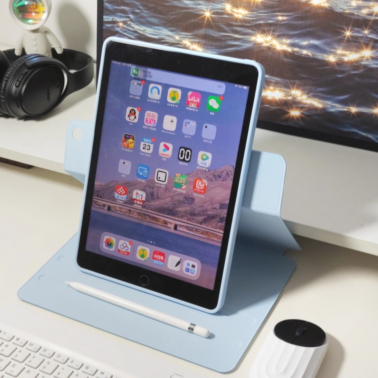 苹果10.2英寸第九代平板